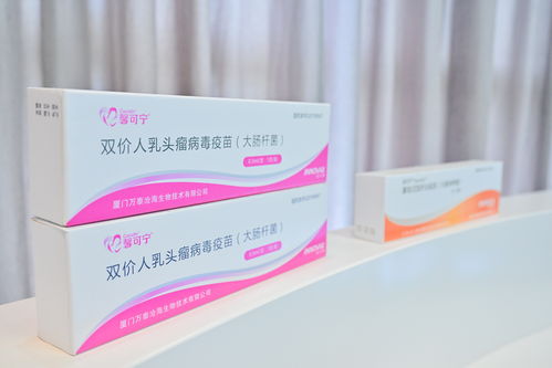 選擇二價還是等待九價？國產二價HPV疫苗頭對頭試驗數據公布，信息技術助力疫苗研發