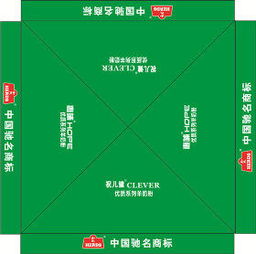 廣告帳篷 品牌宣傳的好幫手，價(jià)格實(shí)惠還可定做
